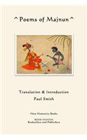 Poems of Majnun