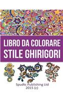 Libro Da Colorare Per Bambini: Unicorno I Bambini