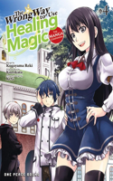 Wrong Way to Use Healing Magic Volume 4