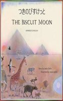 The Biscuit Moon Japanese and English