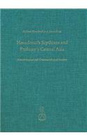 Herodotus's Scythians and Ptolemy's Central Asia