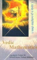 Vedic Mathematics