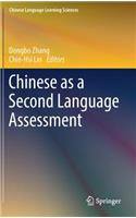 Chinese as a Second Language Assessment