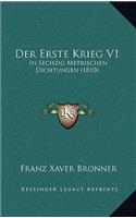 Erste Krieg V1