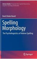 Spelling Morphology