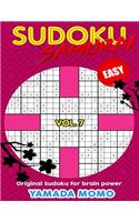 Sudoku Samurai Easy