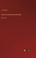 Abriss der Sprachwissenschaft