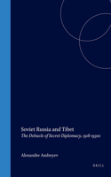 Soviet Russia and Tibet