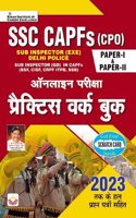 SSC CAPFs CPO Paper 1 & Paper 2 Online Practice Work Book (Hindi Medium) (4410)
