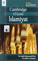Cambridge O Level Islamiyat