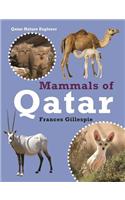 Mammals of Qatar