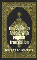 The Quran in Arabic With English Translation