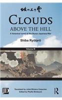 Clouds Above the Hill