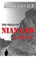 The Trials of Nian Gao