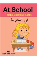 Arabic Children's Books
