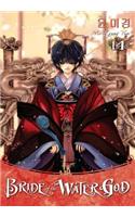 Bride Of The Water God Volume 14