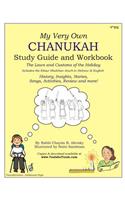 My Very Own Chanukah Guide [Transliteration Style: Ashkenazic]: Chanukah Guide Textbook and Workbook for Jewish Day School level study. Common holiday related words are Transliterated in Ashkenazic/A