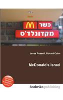 McDonald's Israel