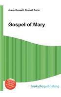 Gospel of Mary