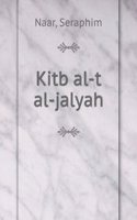 Kitb al-t al-jalyah