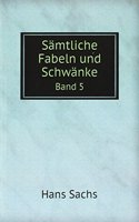 Samtliche Fabeln und Schwanke