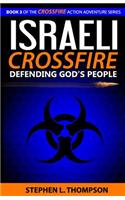 Israeli Crossfire