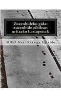 Zuzenbideko Gida: Zuzenbide Zibilean Aritzeko Hastapenak