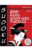 Sudoku Puzzle Book, 200 Hard Giant Size Puzzles