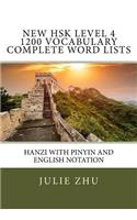 New HSK Level 4 1200 Vocabulary Complete Word Lists