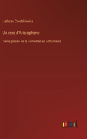 Un vers d'Aristophane