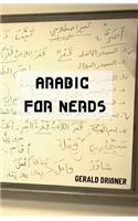 Arabic for Nerds 1