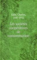 Les societes cooperatives de consommation