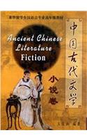 Ancient Chinese Literature Fiction