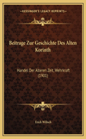 Beitrage Zur Geschichte Des Alten Korinth