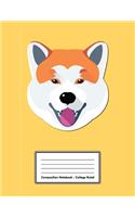 Composition Notebook - College Ruled: Yellow Akita - 109 pages 8.5"x11" - White Blank Lined Exercise Book - School Subject - Gift For Kids Teenager Adult Teacher Student - Journal - Diar