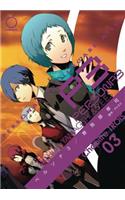 Persona 3 Volume 3