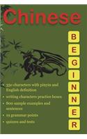 Chinese Beginner