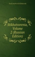 RUSSKAIA KRITICHESKAIA LITERATURA O PRO