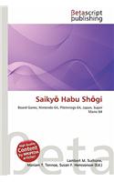 Saiky Habu Sh GI: (English)