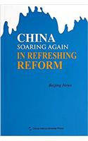 China Soaring Again in Refreshing Reform