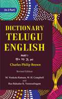 Dictionary Telugu-English Volume 1St Part