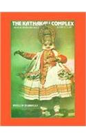 Kathakali Complex