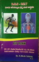 D.S.C - P.E.T BIT BANK [Perfect Paperback] Dr K. RAJA SIMHA [Perfect Paperback] Dr K. RAJA SIMHA