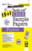 CBSE Physics Sample Papers for Class 12th (2021 Board Examination)