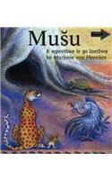 Baobab North Sotho Version