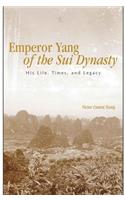 Emperor Yang of the Sui Dynasty