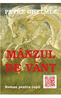 Manzul de Vant