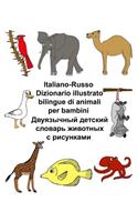 Italiano-Russo Dizionario illustrato bilingue di animali per bambini