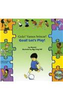Goal ! Lets Play ! In Portuguese and English