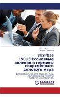 Business English